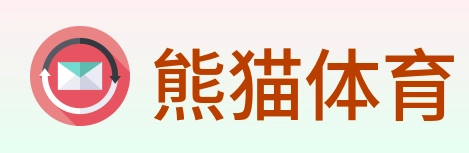 熊猫体育 logo